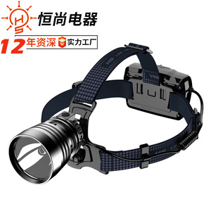 Linterna frontal recargable P70, LED de 5W, batería 18650, alcance de más de 500M, iluminación para senderismo, camping y búsqueda al aire libre - Product Image 3