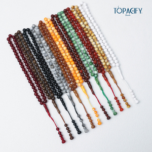 Nuovo Arrivo: <span class=keywords><strong>Rosario</strong></span> in Ambra, Perle in Pietra Naturale da 10mm, Bracciale di Preghiera Musulmano, Collana Religiosa con 45 Perle per Uomo - Product Image 1