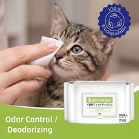 Honden- en kattenreinigingsdoekjes, 80 stuks, met bloemige en fruitige geur, ongeparfumeerd, hypoallergeen, paraben-vrij, zacht spunlace non-woven materiaal