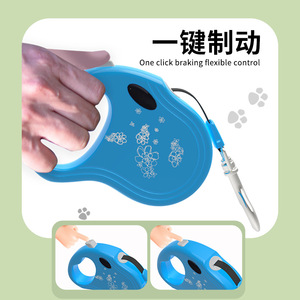 Correa para perros con estampado de vaca verde, cuerda de nailon duradera para pasear mascotas, para perros y gatos - Product Image 3