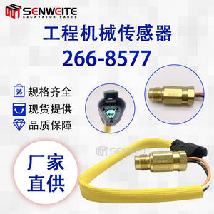 Capteur de vitesse Senwitt 266-8577 pour chargeuse sur pneus Caterpillar, bulldozer, pièces de machines d'excavation - Product Image 5