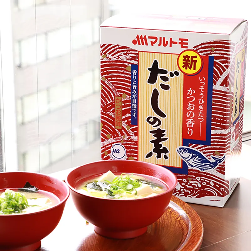 Embalagens de temperos de comida shin katseu dashinomoto, temperos japoneses