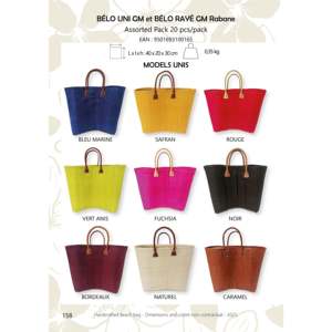 กระเป๋าชายหาดทำด้วยมือเส้นใยธรรมชาติ-bélo - Product Image 2