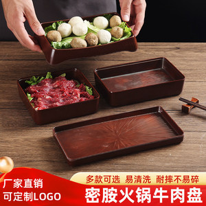 <b>Melamine</b> tableware, suitable for hot pot and barbecue, serving dishes, imitation porcelain rectangular <b>plates</b>, stackable - Product Image 3