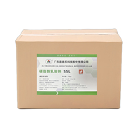 Stéaroyl Lactylate de Sodium SSL E481 100% Pur Émulsifiant pour Pain/Gâteau Marque CARDLO Certifié Halal