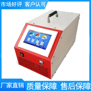 Testeur de charge et de décharge de batterie intelligent KD Zhengda KDZD870 48V50A, test de capacité professionnel - Product Image 5