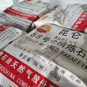 Bán buôn hoàn toàn tinh chế paraffin wax/paraffin wax/paraffin wax giá 58/60 - Product Image 5