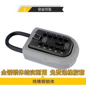 Keypad Combination <b>Lock</b> Wall Mounted Zinc Alloy Mechanical Storage <b>Box</b> <b>Lock</b> For Doors And Walls - Product Image 5