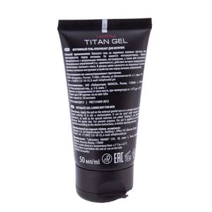 Titan Original Russian Maral Gel 50ml Crema de Masaje Herbal para Agrandamiento y Engrosamiento, Crecimiento, a Base de Plantas Naturales Puras para Adultos - Product Image 5