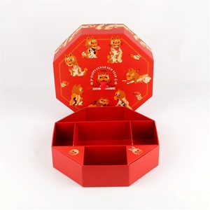 กล่องกระดาษสีแดงสำหรับขนมขบเคี้ยวพร้อมฝาปิดกล่องของขวัญปีใหม่ - Product Image 2