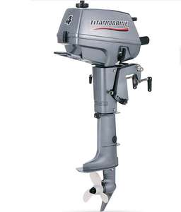 Mesin motor tempel 15FMHL 2 tak 15HP, mesin perahu laut, poros panjang - Product Image 3