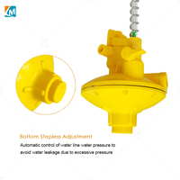 Régulateur de pression YYG LML70 pour ligne d'abreuvement de volailles, accessoires d'élevage de poulets, prix usine