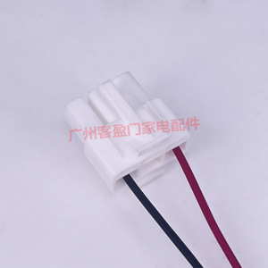 Motor de ventilador para refrigerador Siemens D4612AAA04 DC12V para pieza de refrigeración de congelador de doble puerta - Product Image 4