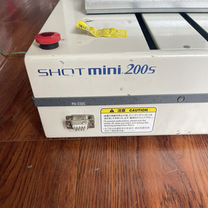 MINI 200S พร้อมเครื่องจ่าย TP11 สำหรับ MUSASHI - Product Image 2