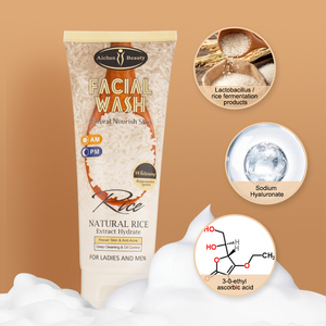 Limpiador <span class=keywords><strong>Facial</strong></span> Aichun Beauty Best Nourish Hydrate, <span class=keywords><strong>Limpieza</strong></span> Profunda, Blanqueador, Limpiador <span class=keywords><strong>Facial</strong></span> <span class=keywords><strong>Natural</strong></span> de Arroz - Product Image 4