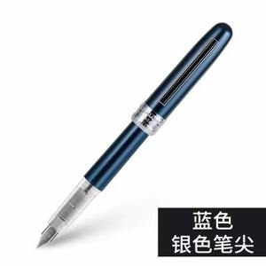 Pluma Estilográfica Japonesa <span class=keywords><strong>Platinum</strong></span> Preppy con 1 Cartucho de Tinta (7 Colores a Elegir) - Product Image 4
