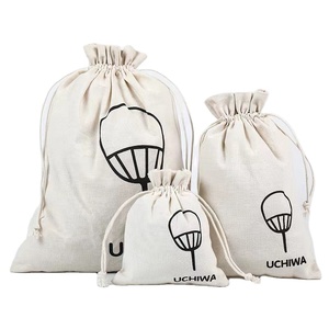 Pochette cadeau en toile de coton mousseline recyclée, en lin, à fond plat, en coton biologique doux, avec cordon de serrage - Product Image 1