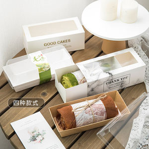 Roti Kue Gulungan Panjang Swiss Gulungan Panggang Makanan Sekali Pakai Kotak Kertas Makanan Penutup Laci Kotak Putih dengan Jendela Yang Jelas - Product Image 2