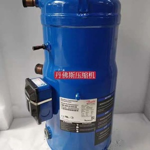 Compresseur de climatisation HYZL PSH026A4ALC, équipement de réfrigération pour pompe à chaleur, refroidissement et chauffage - Product Image 2