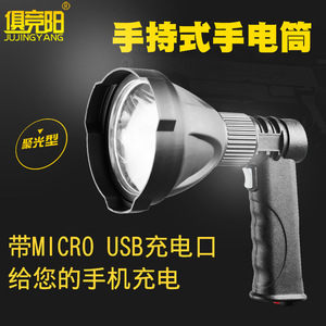 ไฟฉาย LED แบบชาร์จไฟได้ 10W อลูมิเนียมอัลลอยด์ สำหรับใช้งานกลางแจ้ง พร้อมขาตั้งกล้อง - Product Image 4