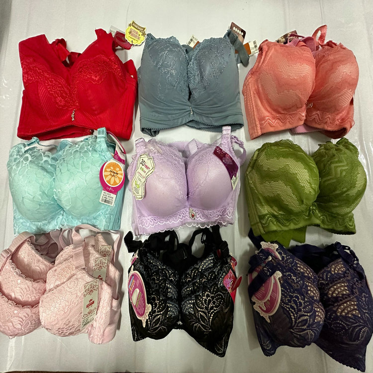 Random Mix, Wats 008615925974348