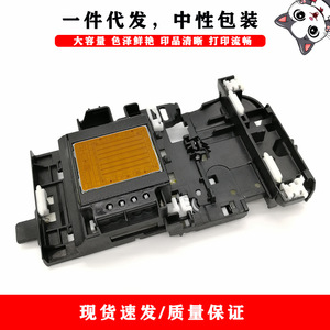 หัวพิมพ์บราเดอร์ J100 ใช้ได้กับ J105 J152W J152 J132 J200 การพิมพ์ดิจิทัล - Product Image 4