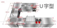 Comptoir de travail commercial en acier inoxydable avec découpe sur mesure et refroidissement par air, ensemble complet pour bar à eau, idéal pour les salons de thé et les bars à cocktails