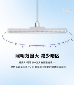 ไฟแคมป์ปิ้ง YIHAN 48W LED รูปทรงยูเอฟโอ ตัวเรือนอะลูมิเนียม พร้อมตะขอเกี่ยว กันน้ำ IP65 แบตเตอรี่ลิเธียม ปลั๊กแบบ US ชาร์จซ้ำได้ ปรับความสว่างได้ อายุการใช้งาน 50000 ชั่วโมง - Product Image 3
