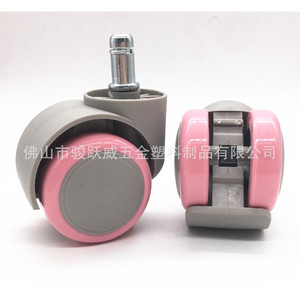 Pink Swivel Caster With Brake 50mm For <b>Study</b> Desk And <b>Chair</b> Durable - Product Image 1