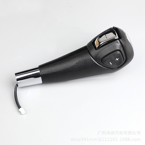 Chevrolet Gear <b>Shift</b> <b>Knob</b> Leather Electroplated Silver Ergonomic For Aveo Trax 6218 - Product Image 3