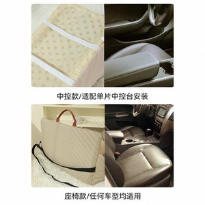 Car Pet Seat For <b>Small</b> <b>Dogs</b> Washable <b>Dog</b> Kennel Backseat Cover Four Seasons Rectangle Shape - Product Image 2