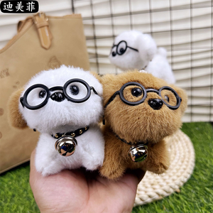 Toptan peluş 10cm Kawaii yumuşak Mini peluş sevimli özel peluş anahtarlık oyuncak anahtarlıklar makinesi ile otomat bebek - Product Image 2