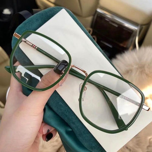 Monture de <span class=keywords><strong>lunettes</strong></span> intégrale Little Red Book G Home Green, nouvelle collection, ultra-légère, tendance, <span class=keywords><strong>anti</strong></span>-<span class=keywords><strong>lumière</strong></span> <span class=keywords><strong>bleue</strong></span>, pour femmes, style coréen, effet amincissant pour grands visages - Product Image 1