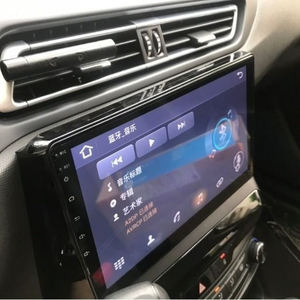 Écran de navigation <span class=keywords><strong>GPS</strong></span> 9 pouces pour tableau de bord de voiture Écran Radio WIFI pour Peugeot <span class=keywords><strong>308</strong></span> 2016 2017 2018 2019 2020 Modification automatique - Product Image 3
