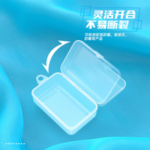 10 ml France sans BPA bébé <span class=keywords><strong>nez</strong></span> propre Tube lavage nasal soins nettoyage rhinite CE ISO bébé seringues nasales 10 ml Ce - Product Image 6