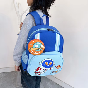 Sac à dos pour enfants personnalisé, léger, respirant, avec coussin dorsal et bretelles réglables, pour l'école primaire et la maternelle - Product Image 6