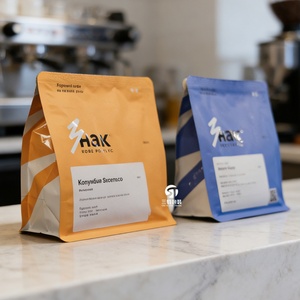 Sacs d'emballage pour aliments pour bébés et animaux de compagnie de 1 kg, 5 kg, 10 kg, sacs refermables à fond plat en BOPP/PET/PE de qualité alimentaire - Product Image 1