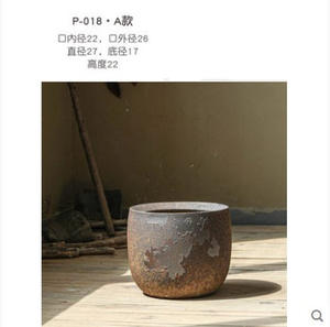 Rétro Grand Pot De Fleur Pièce Décorative Salon Pièce De Sol Nouveau Style Chinois Épais Poterie Pot et Vase - Product Image 5