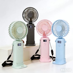 Nouveau design, ventilateur de cou portable sans pales, rechargeable, électrique, à affichage numérique LED, pliable, pour <span class=keywords><strong>l</strong></span>'extérieur, avec cinq vitesses - Product Image 2