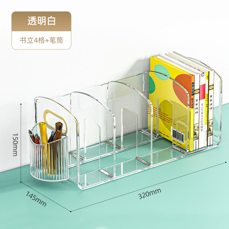 [4 ช่อง] ที่วางปากกาแบบตั้งหนังสือ