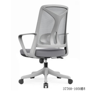 Chaise de réunion moderne pour bureau, dossier en maille, modèle 37760-1050B - Product Image 4