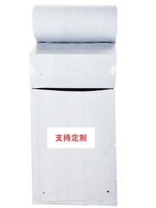 Bolsas de mensajería de plástico LDPE personalizadas, bolsa de embalaje de <span class=keywords><strong>correo</strong></span> automático, Rollo continuo de preapertura de un solo lado, envío de polietileno para envío - Product Image 4