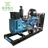 Offener Typ 25kVA 30kVA 40kVA 50kVA Wasserkühlung 3-Phasen 220V Kommerzieller Dieselgenerator mit Motor