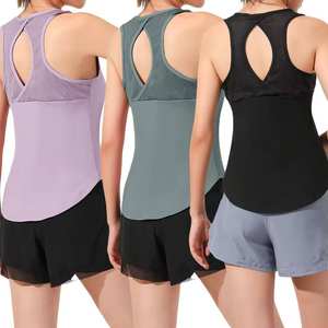 Soutien-gorge de yoga respirant et tendance pour femme, coupe ajustée, séchage rapide, sans coutures, réversible, débardeur de compression sportif - Product Image 6