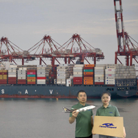 Échantillon Gratuit - Expédition Porte-à-Porte de Shenzhen vers le Japon - Agent Logistique et Transitaire Chine-Japon pour FBA