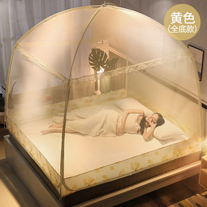 Mongolia Bao-<span class=keywords><strong>mosquiteras</strong></span> para cama de 1,5, 1,8 m, doble puerta, en almacén - Product Image 5