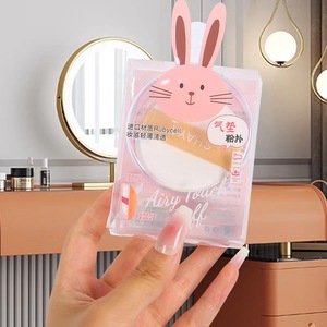 Éponge de maquillage Airy Touch Puff Cushion, éponge douce et naturelle pour l'application du fond de teint sur le visage - Product Image 2