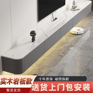 Wan Yusen Solid Wood TV Cabinet And <b>Coffee</b> <b>Table</b> Set Minimalist Modern Living Room Furniture For <b>Small</b> Apartments - Product Image 5