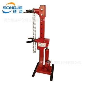 เครื่องมือบีบสปริงไฮดรอลิก Songjie 1 ตัน สำหรับซ่อมและเปลี่ยนสปริงขด - Product Image 1