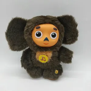 새로운 도착 뮤지컬 Cheburashka 마스코트 Cheburashka 원숭이 플러시